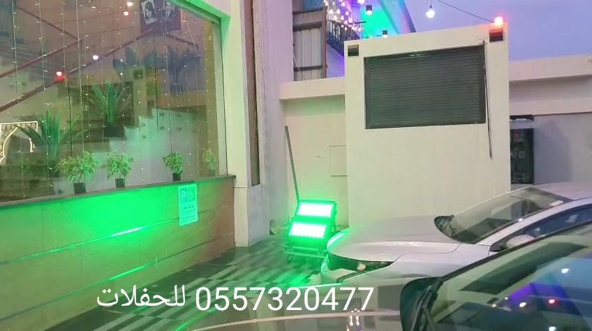 تنظيم افتتاحات حفلات مناسبات كشافات اضاءه ليزر بالونات هوائي - Image 12