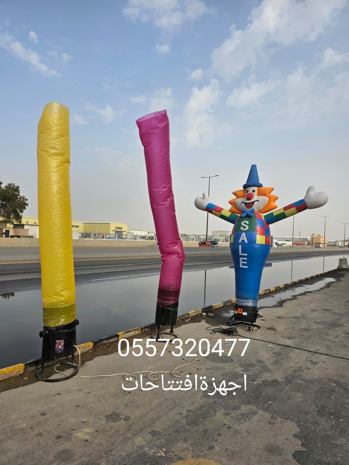 ايجار اجهزة بالونات هوائيه كشافات اضاءات ليزر لمبات افتتاحات - Image 4