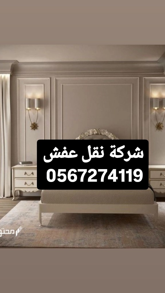 فارس