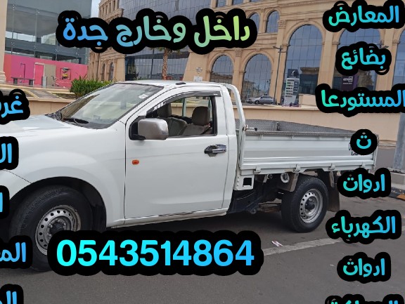 احمد عبد الرحيم