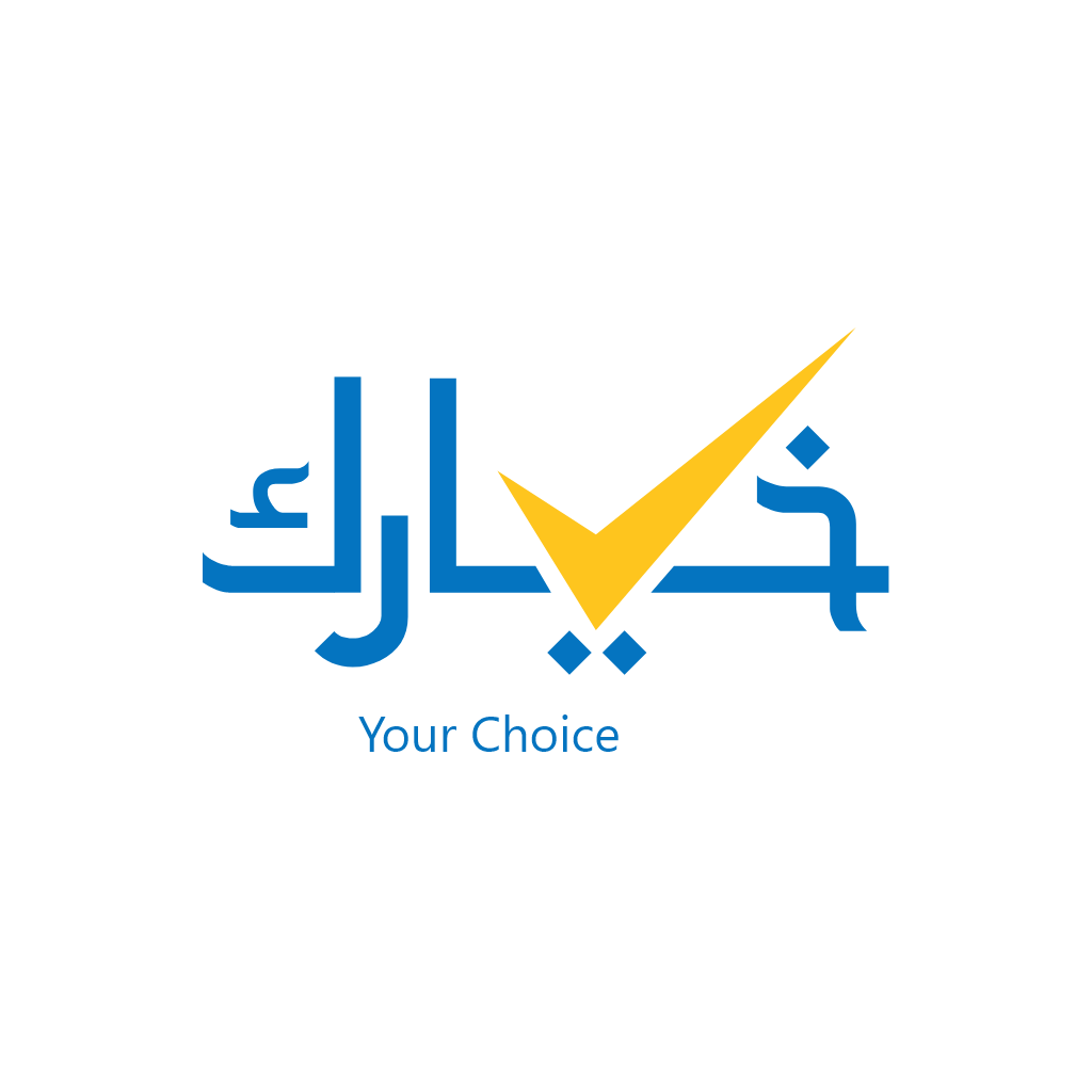 خالد