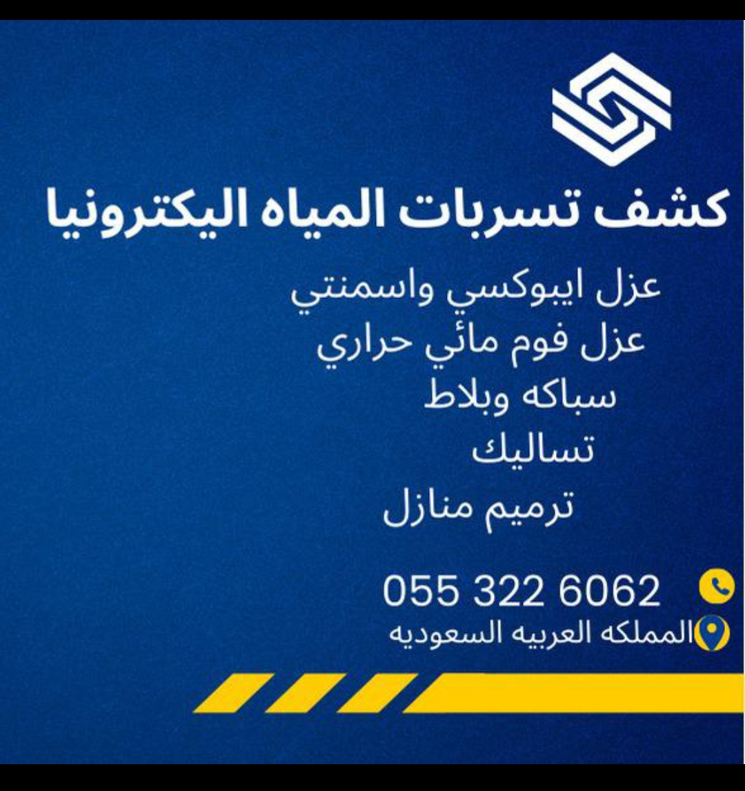 مصطفى