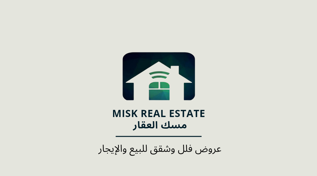 ابو سارة