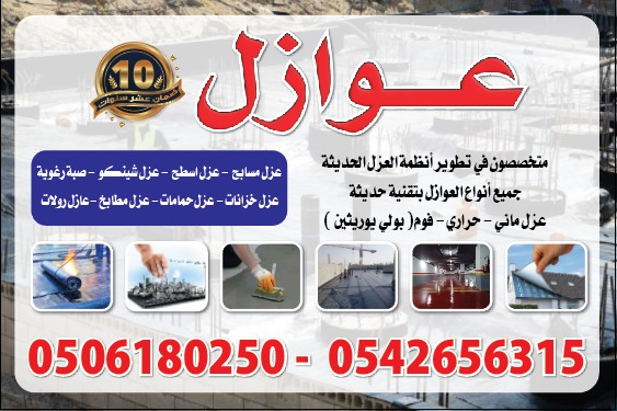 خالد محمود