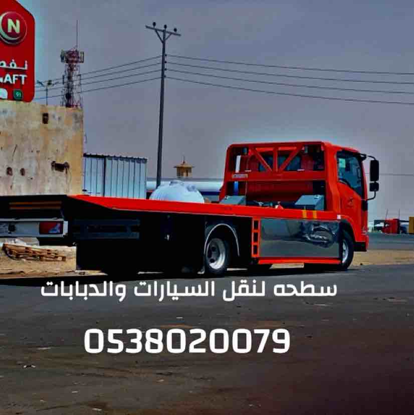خااالد