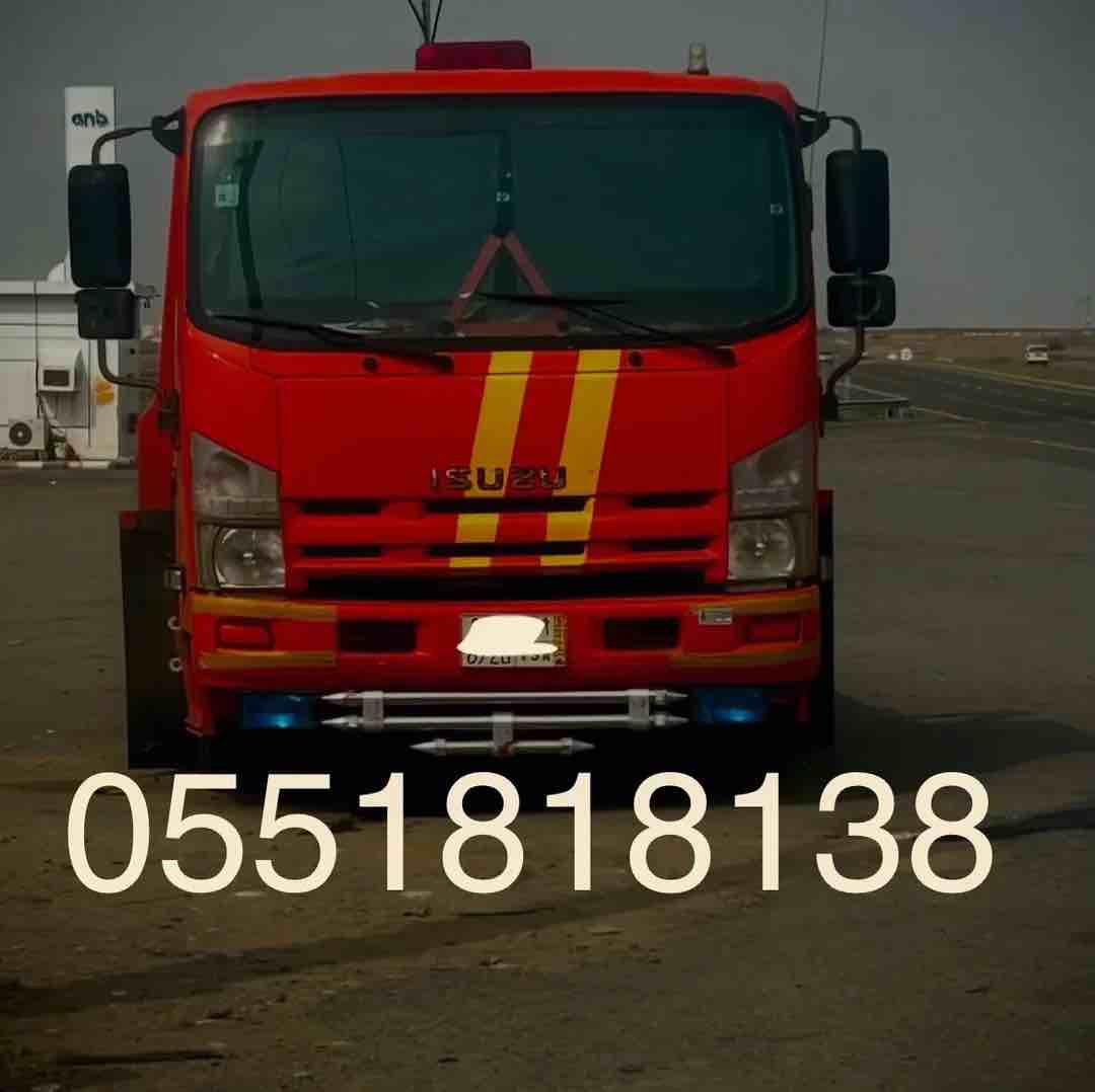 سطحه صبيا ضمد وضواحيها