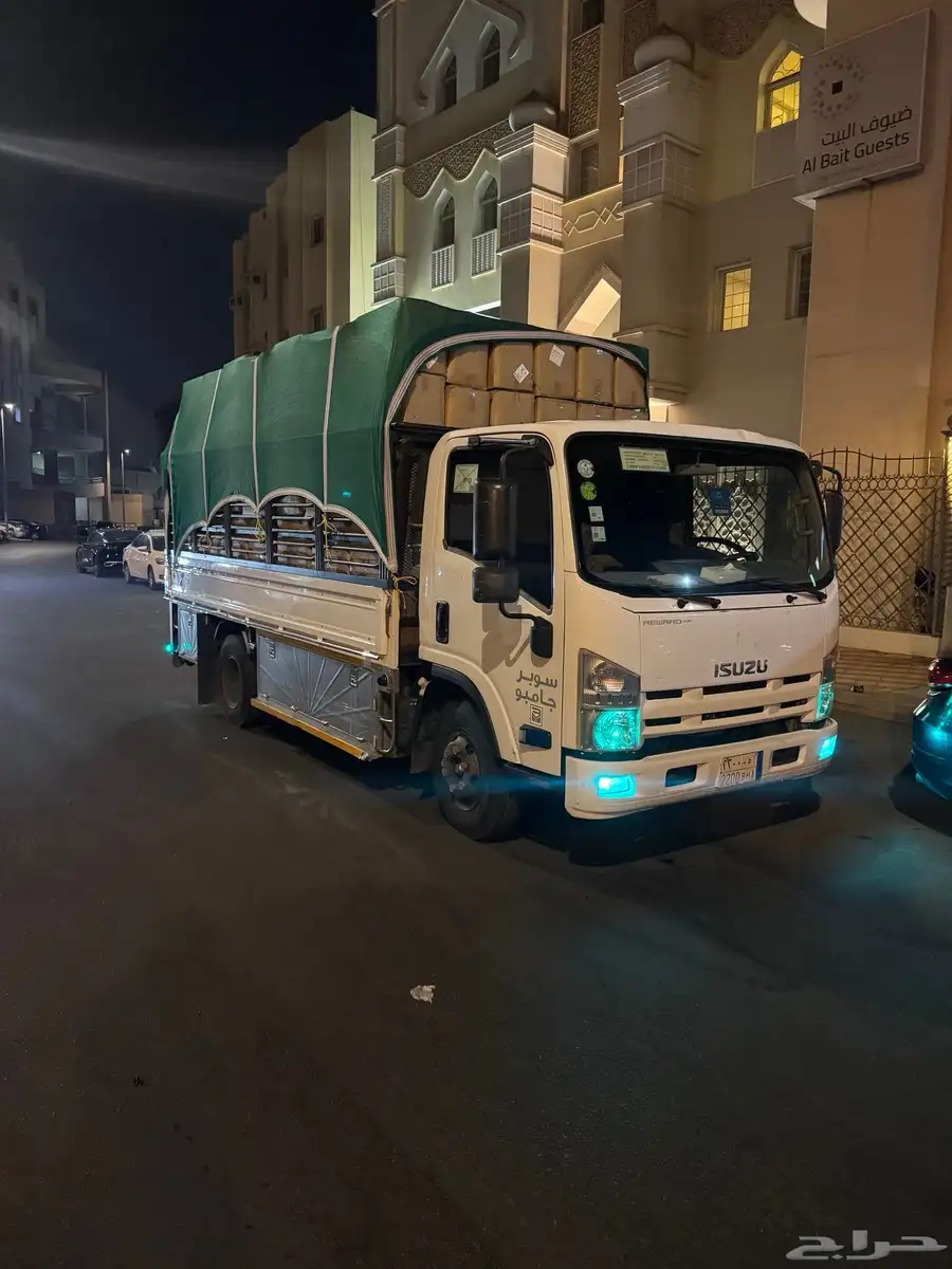 نقل عفش ابو ريان