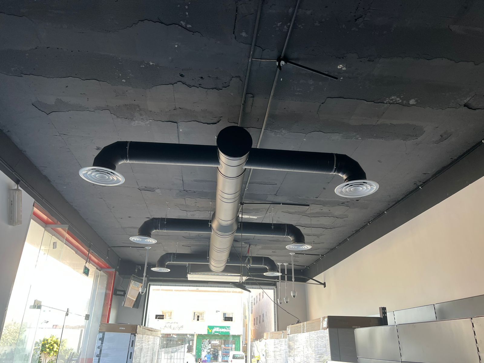 الرياض - Image 8