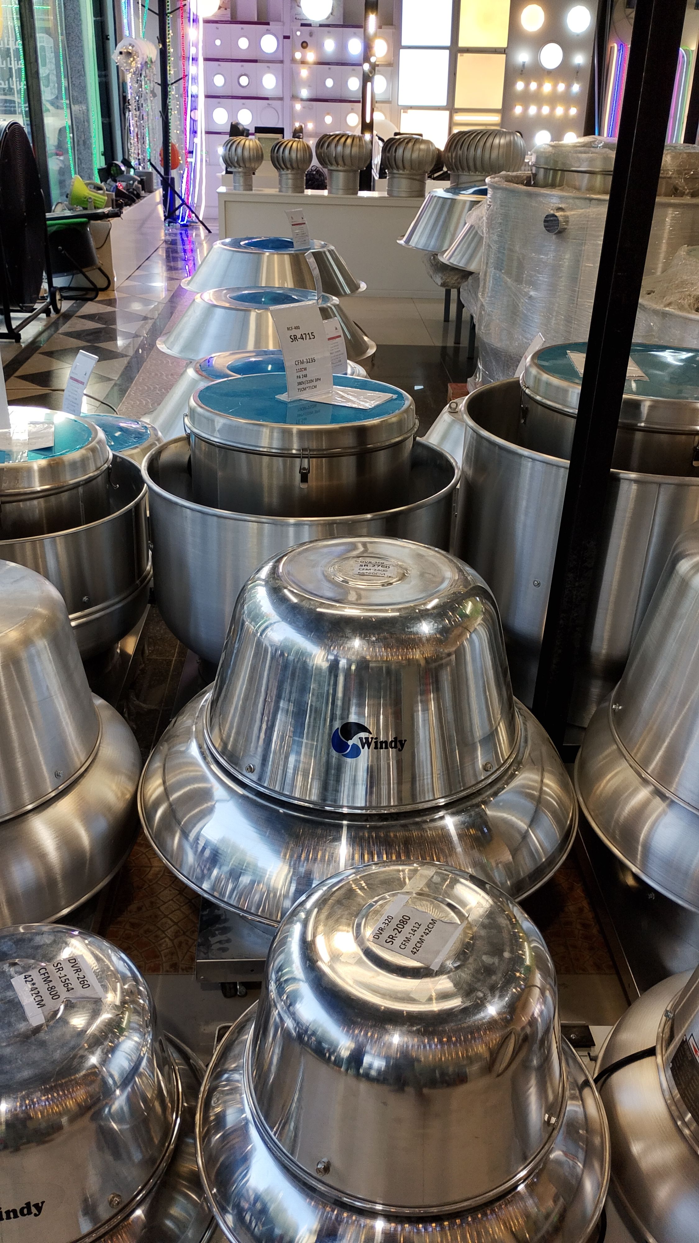 الرياض - Image 16