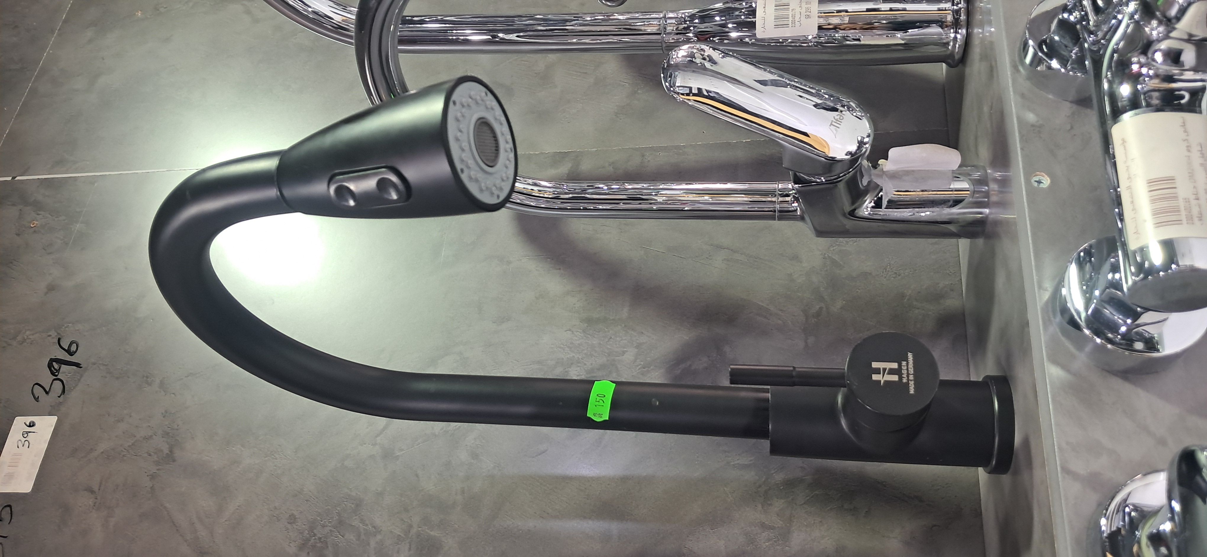 كهربائي وسباك الياسمين كهرباي سباك النرجس والعارض - Image 7