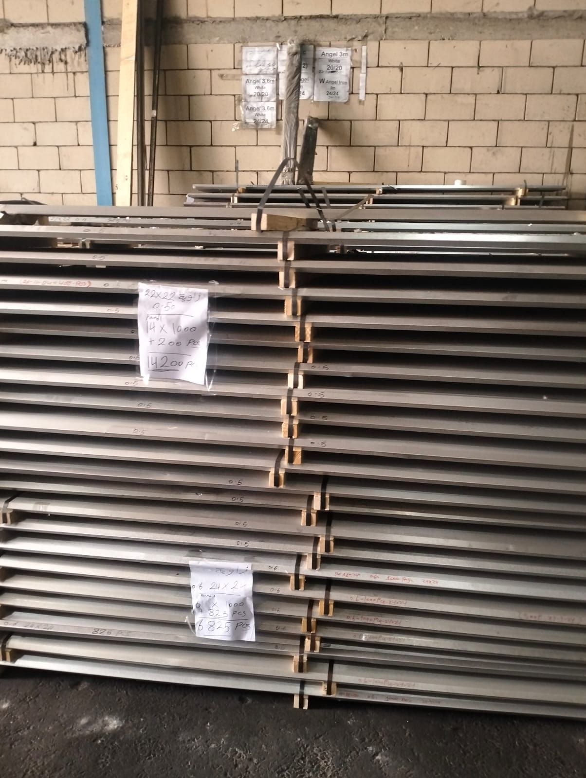 مورد جبس امبورد ومواد البناء - Image 13