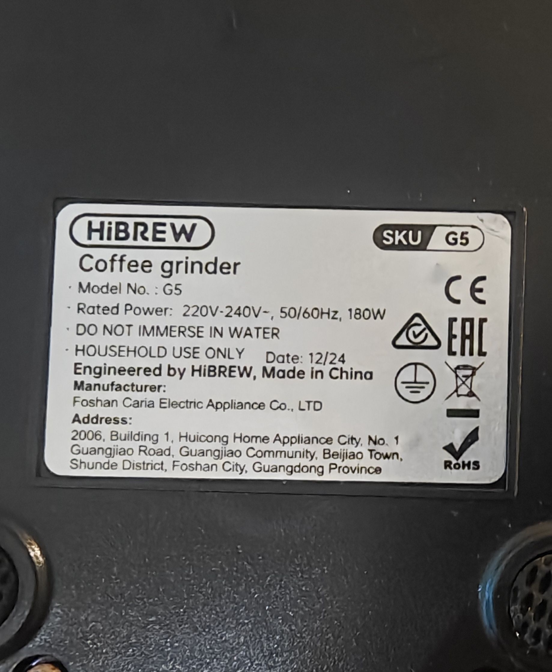 مطحنة القهوة الكهربائية طراز HiBREW G5 - Image 6