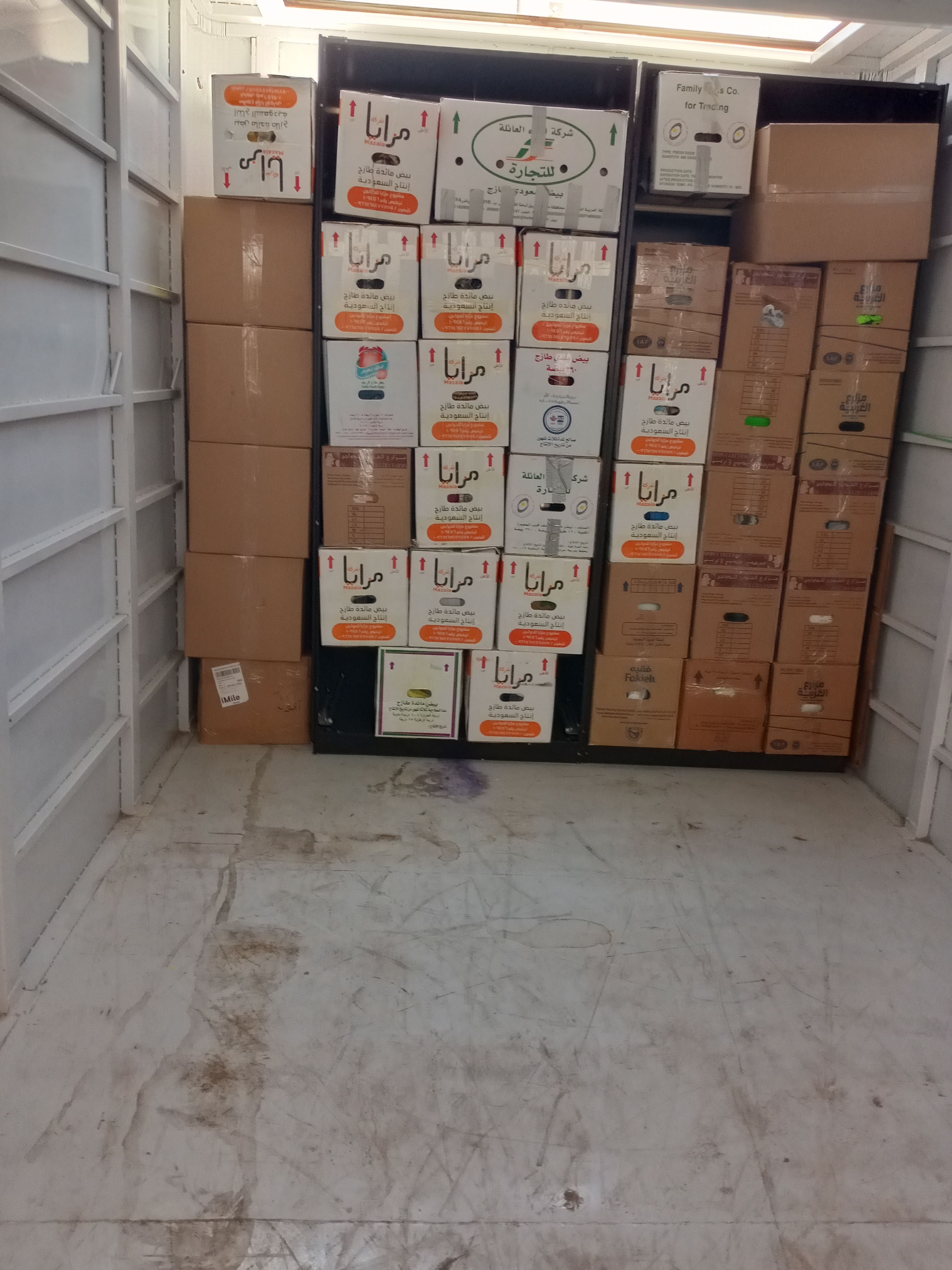 شركه الفهد لنقل الاثاث - Image 8