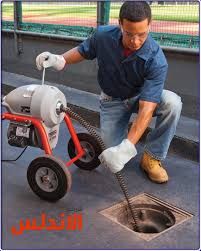 تسليك مجاري وبلاعات مطابخ بالرياض - Image 2