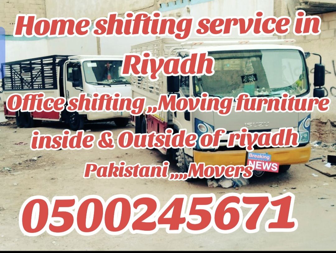 Home shifting moving furniture service in riyadh