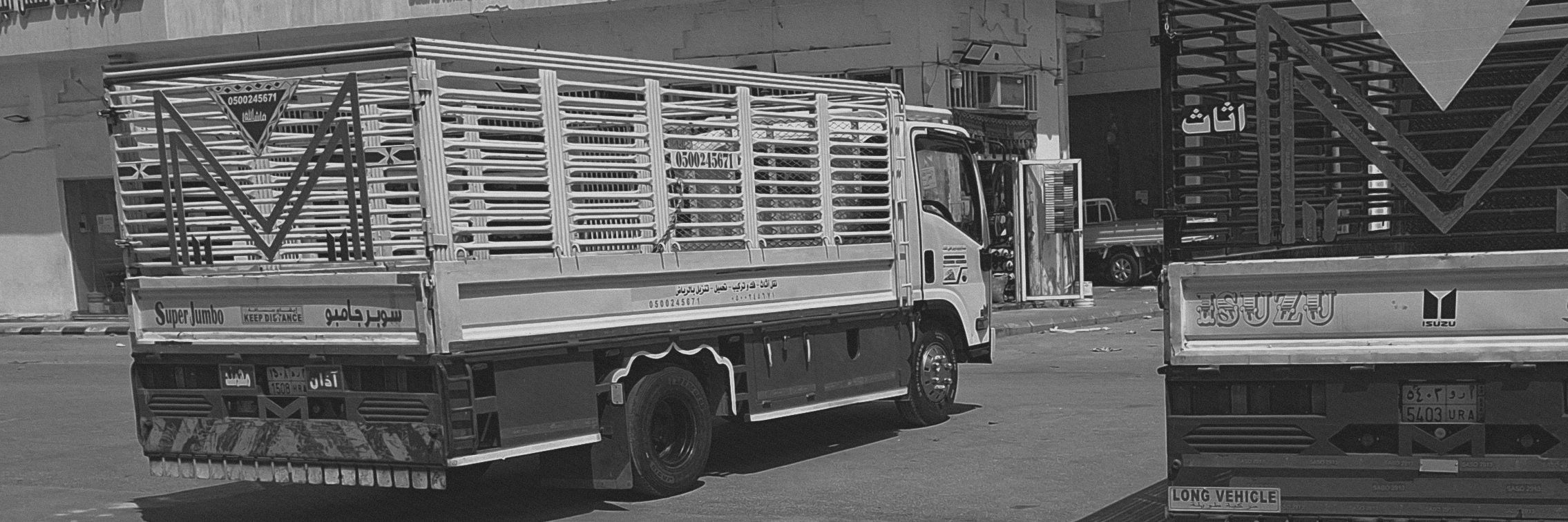 Home shifting moving furniture service in riyadh - Image 3