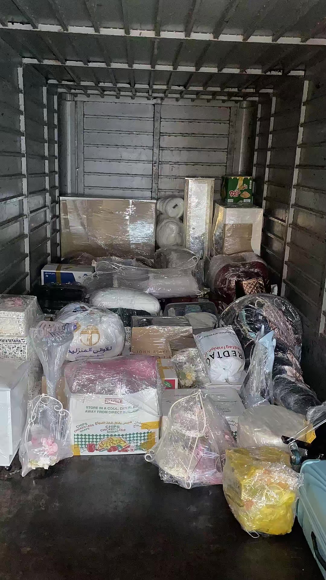 شركة نقل عفش بينبع - Image 5