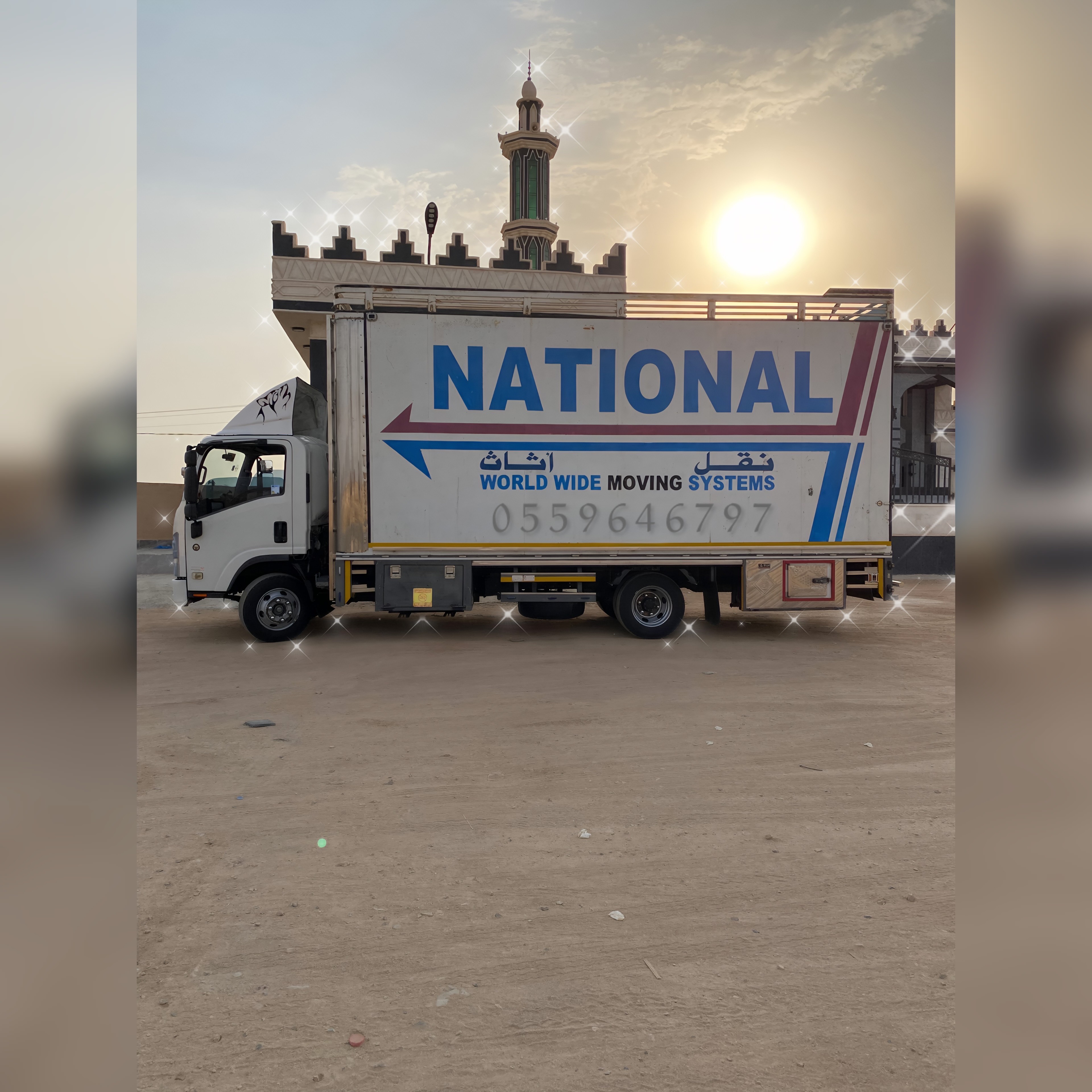 شركة نقل عفش بينبع - Image 6