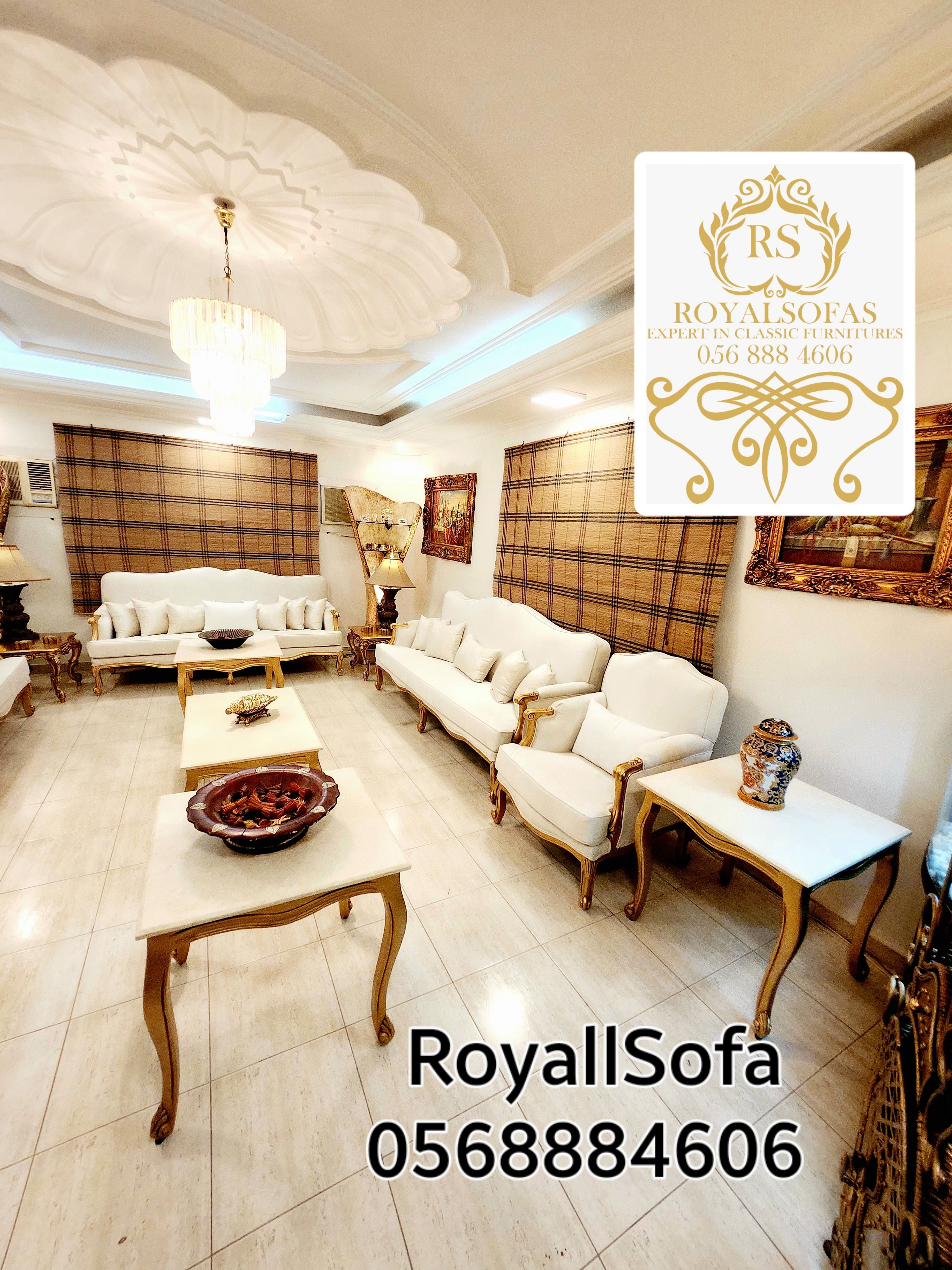 تفصيل كافة أنواع اطقم ومجالس الكنب الكلاسيكية الملكية - Image 11