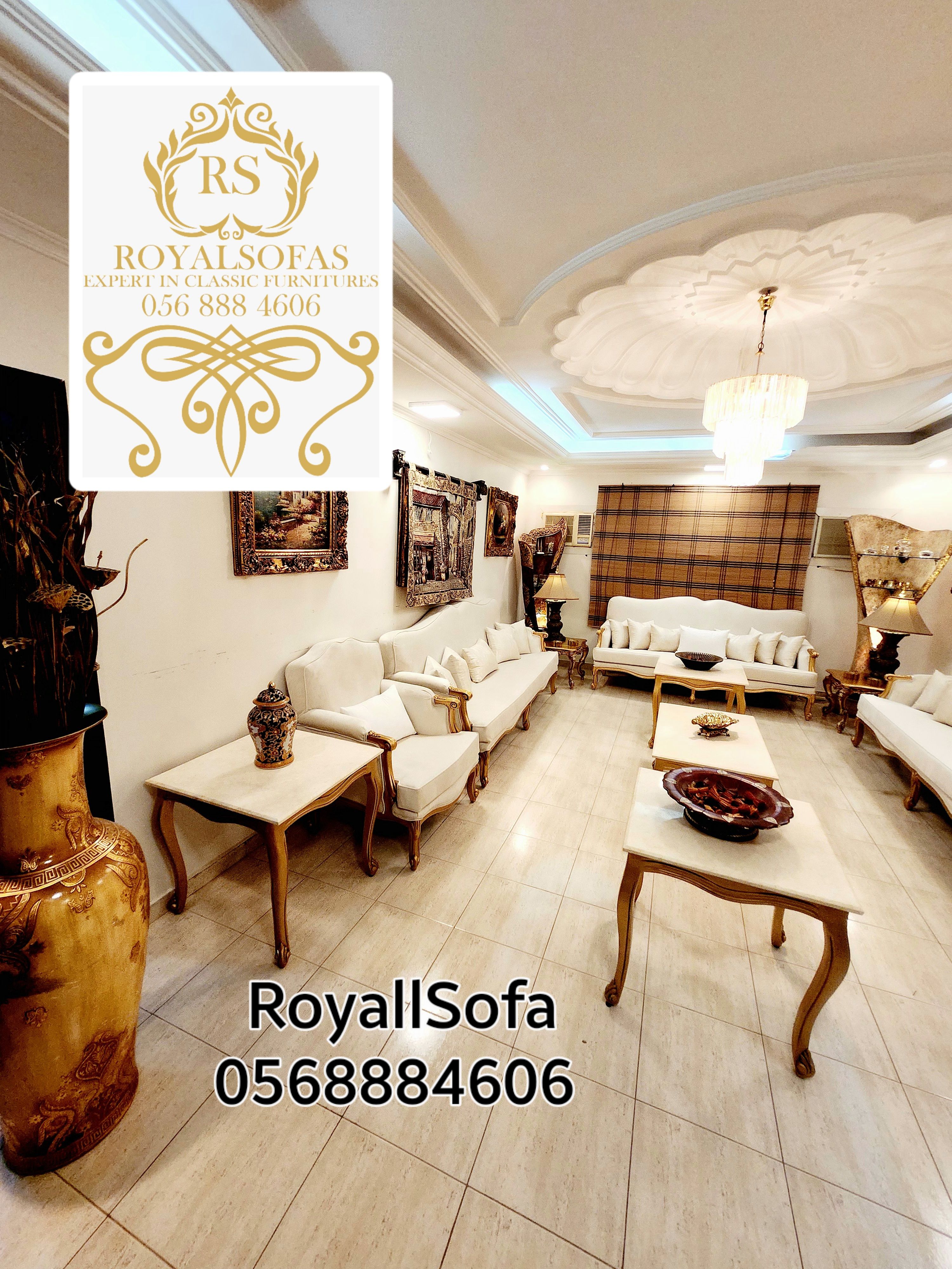 تفصيل كافة أنواع اطقم ومجالس الكنب الكلاسيكية الملكية - Image 14