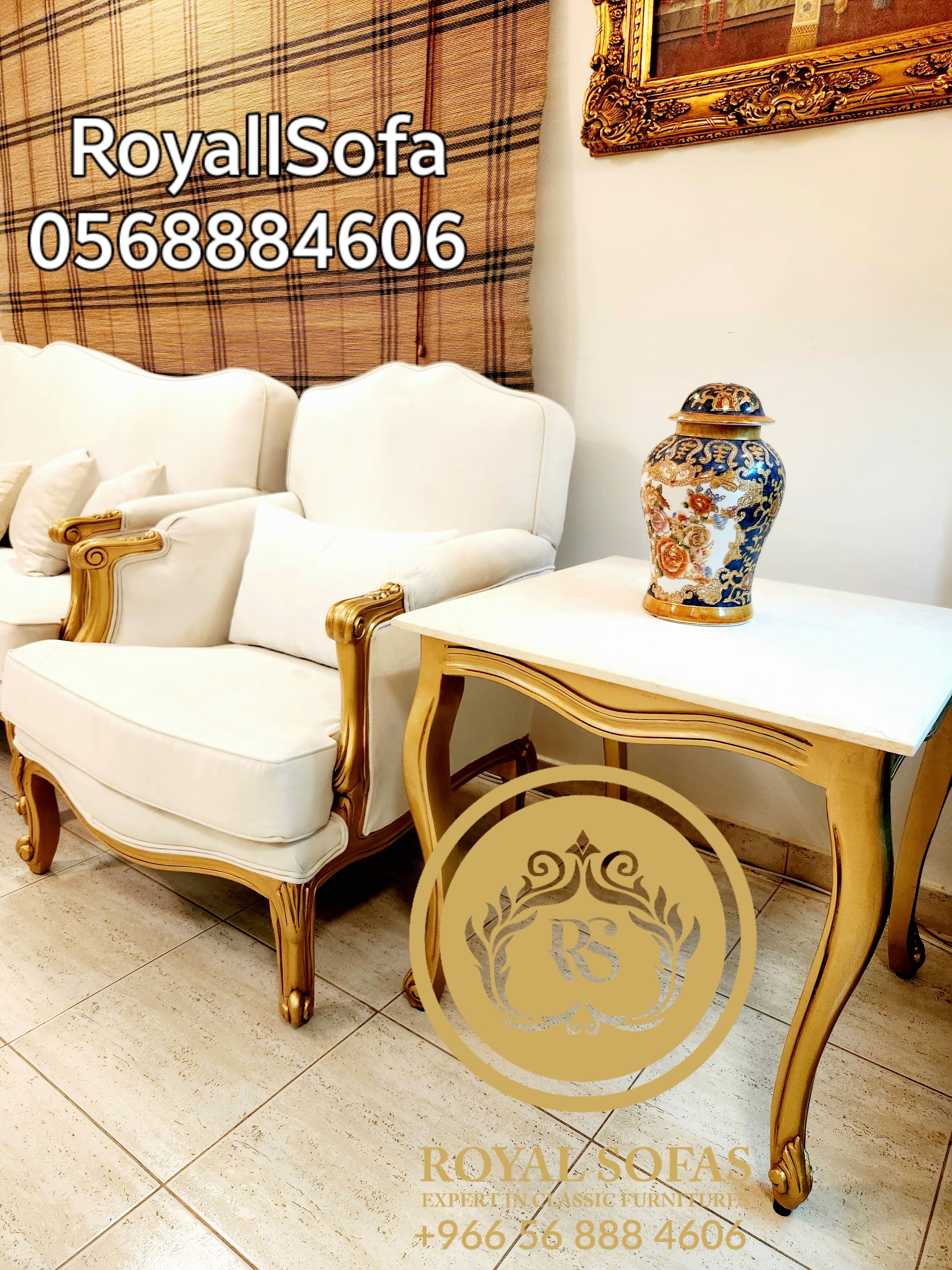 تفصيل كافة أنواع اطقم ومجالس الكنب الكلاسيكية الملكية - Image 16