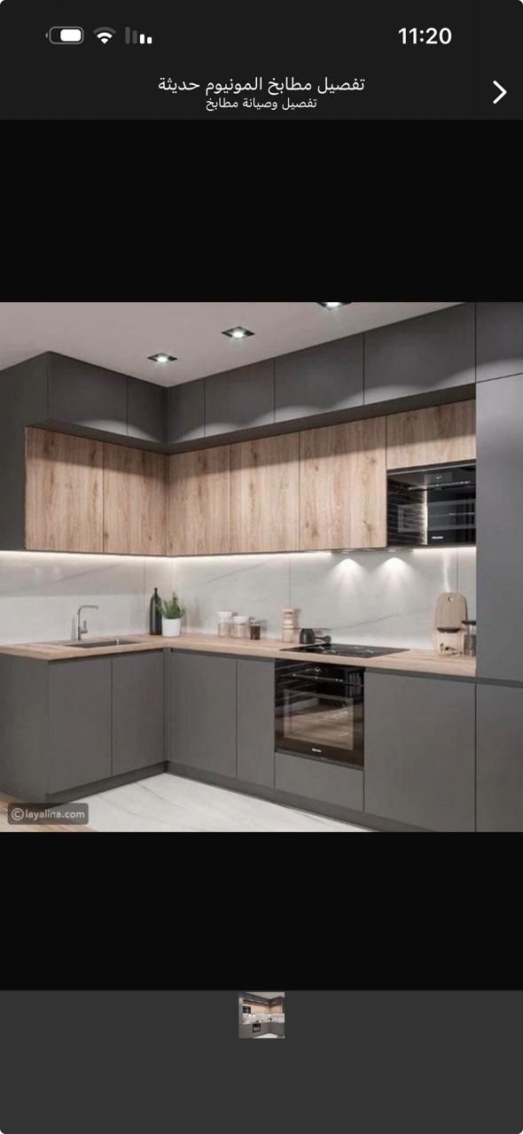 فنى صيانة وتركيب مطابخ - Image 3