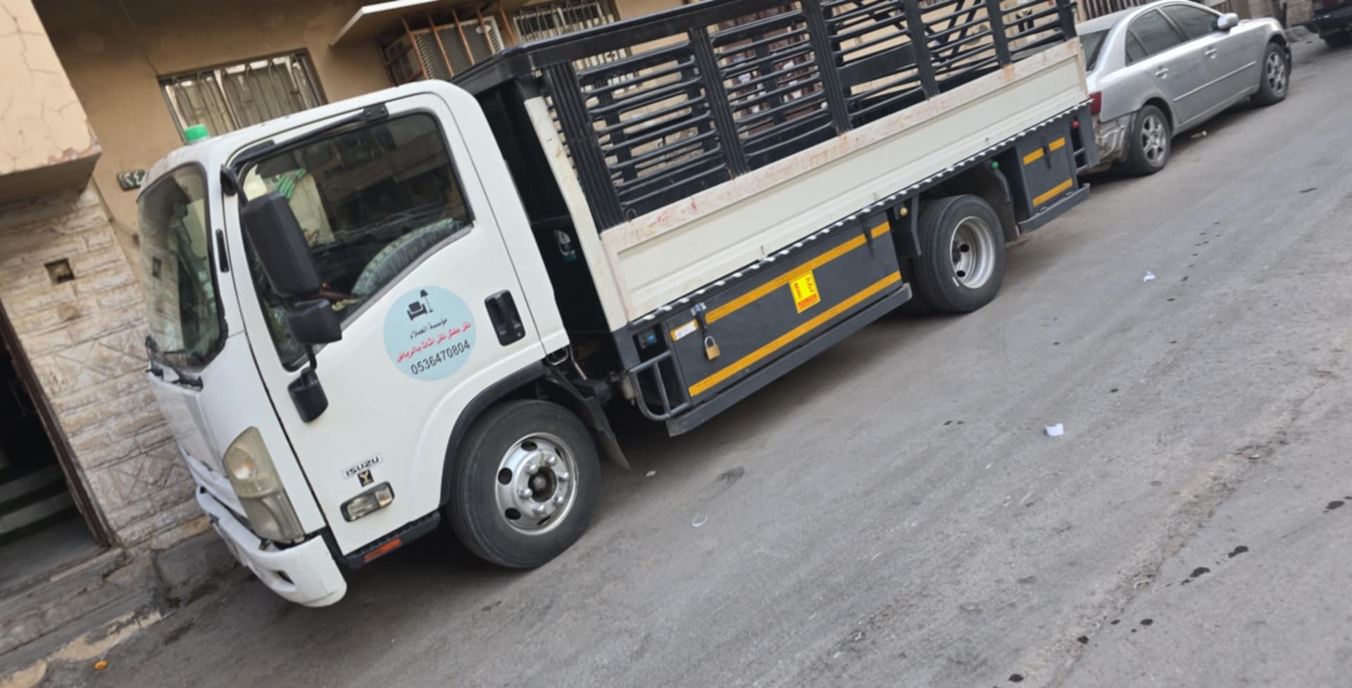 شركه الأمان لنقل الأثاث والعفش