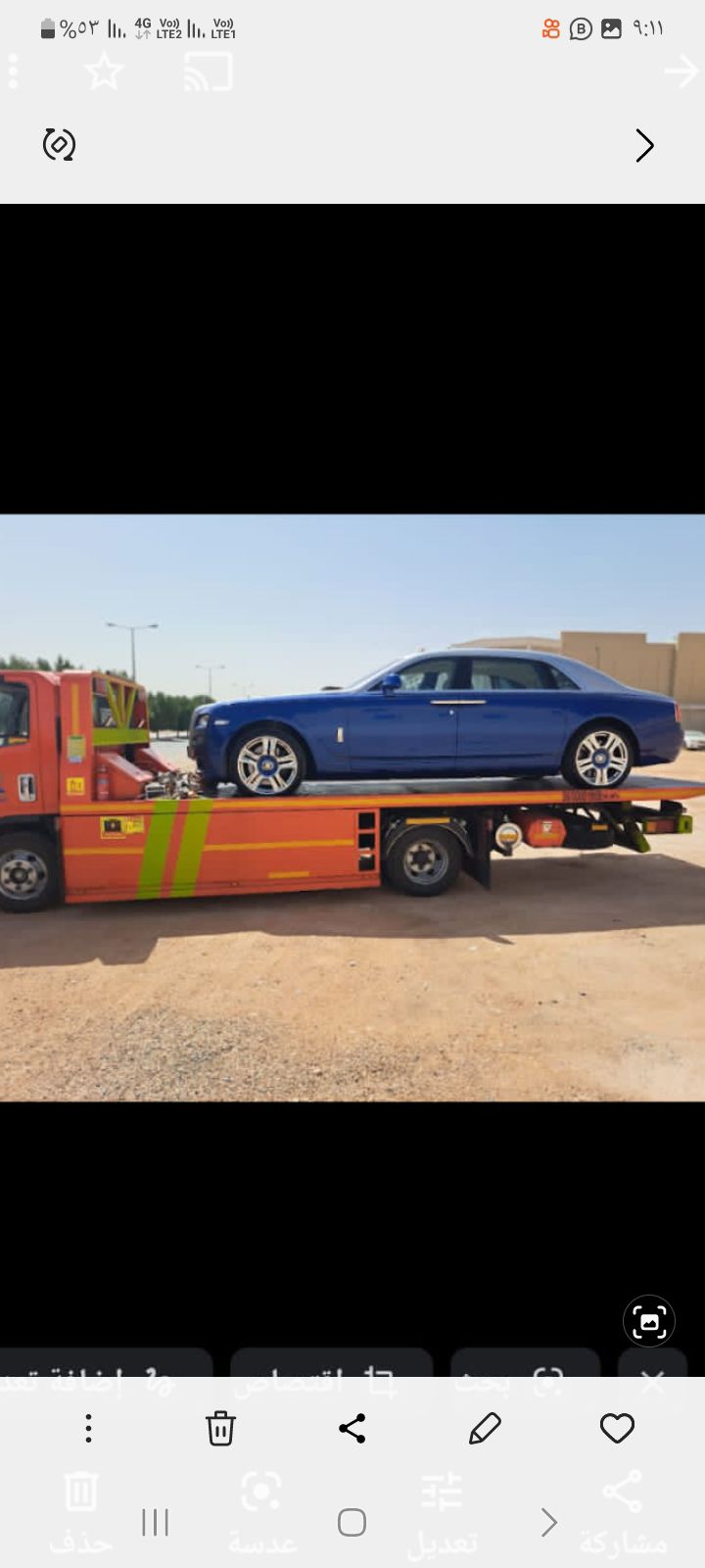 سطحه حفرالباطن - Image 2