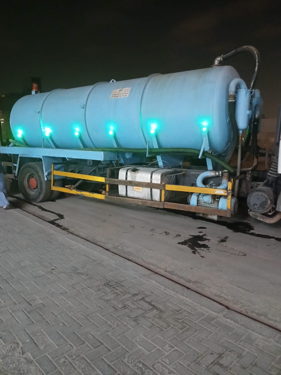 ابو سيف المصري