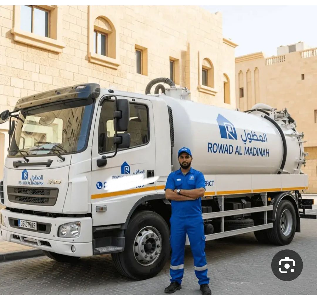 وايت صرف صحي - Image 2