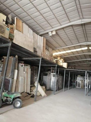 العليا - Image 3