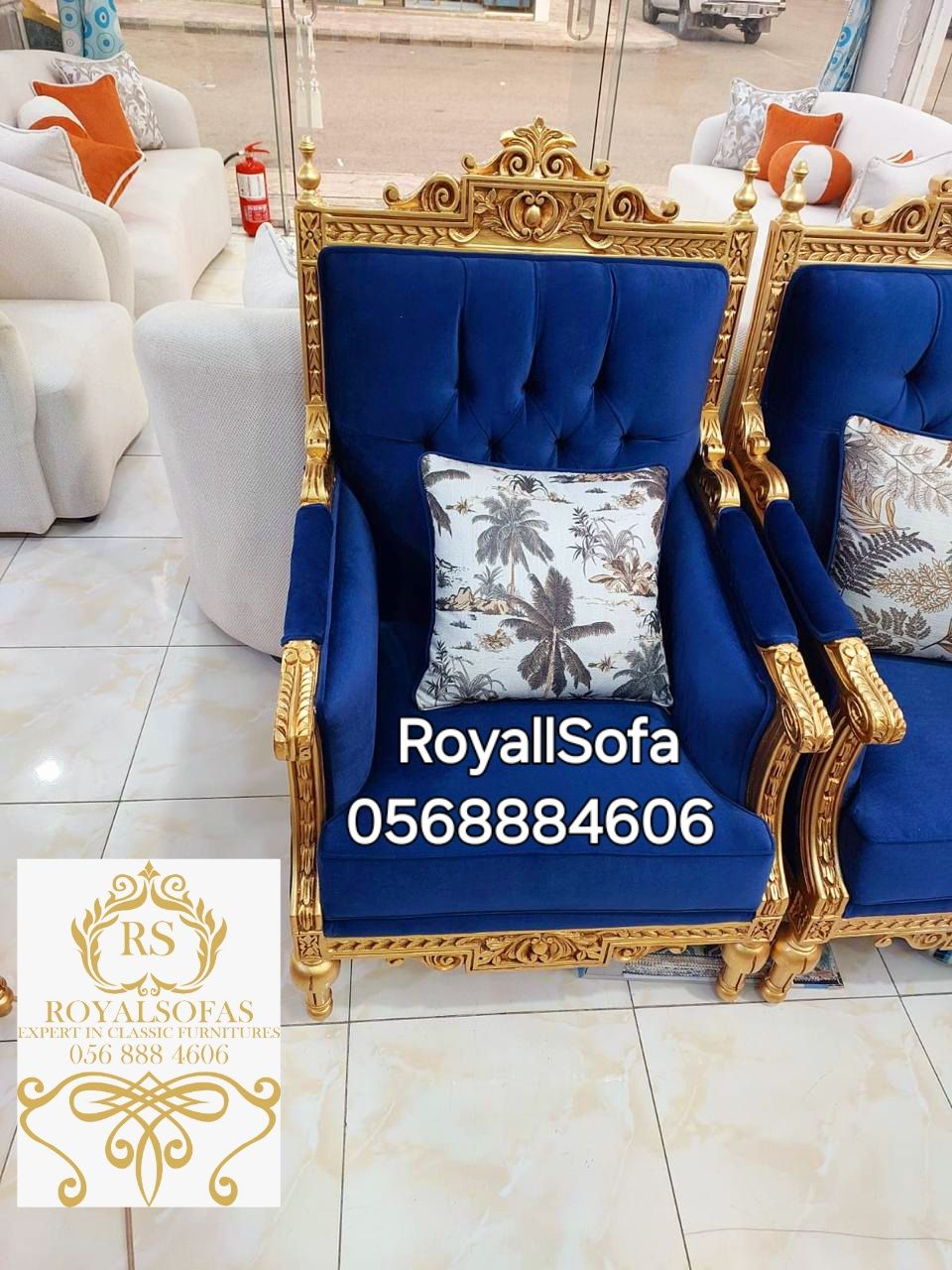 تفصيل كافة أنواع اطقم ومجالس الكنب الكلاسيكية الملكية - Image 2