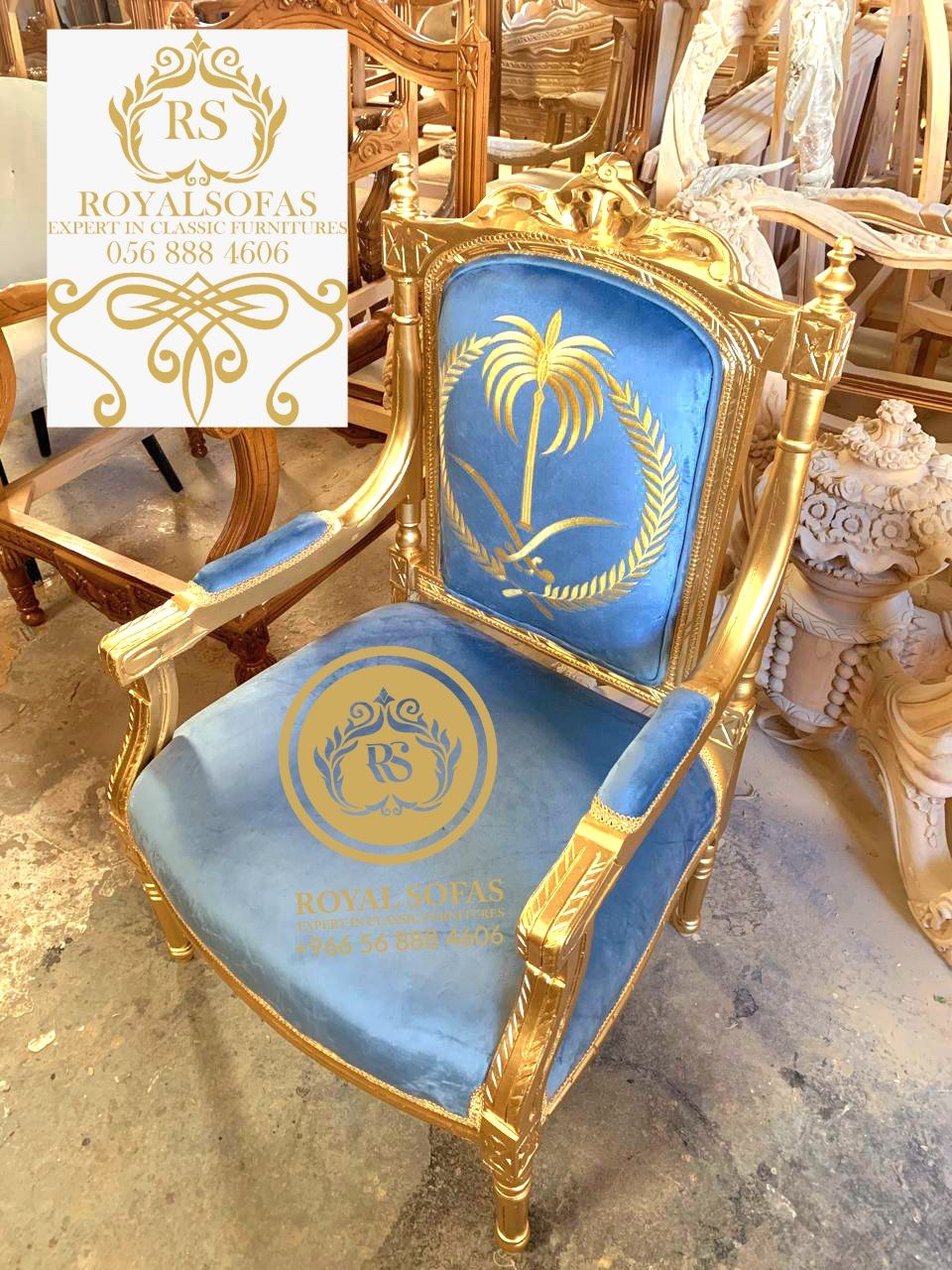 تفصيل كافة أنواع اطقم ومجالس الكنب الكلاسيكية الملكية - Image 8