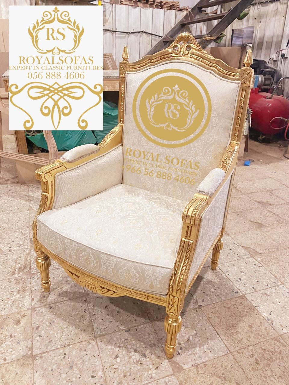 تفصيل كافة أنواع اطقم ومجالس الكنب الكلاسيكية الملكية - Image 12