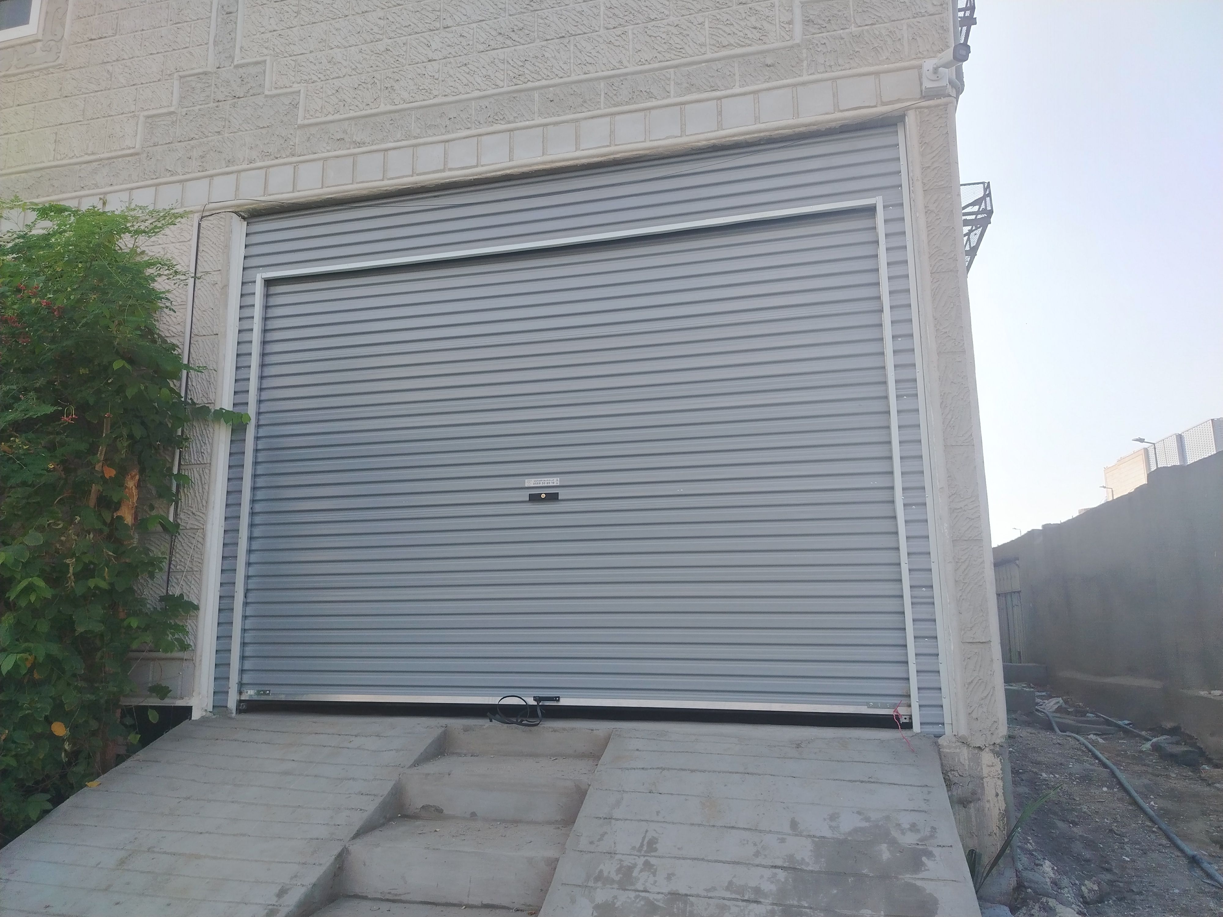 مكه المكرمه