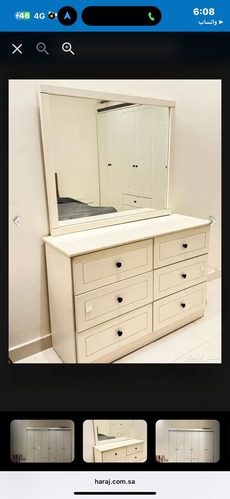 نجار تفصيل وتصليح - Image 5