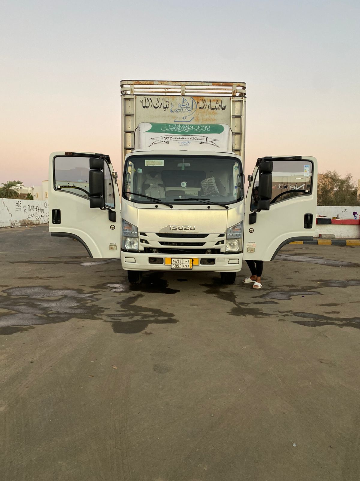 أمجاد المدينة لنقل الأثاث