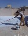 شركة عزل اسطح مبلط وغير المبلط بالرياض - Image 7