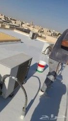 شركة عزل اسطح مبلط وغير المبلط بالرياض - Image 9