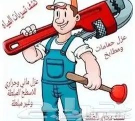 شركة عزل اسطح مبلط وغير المبلط بالرياض - Image 11