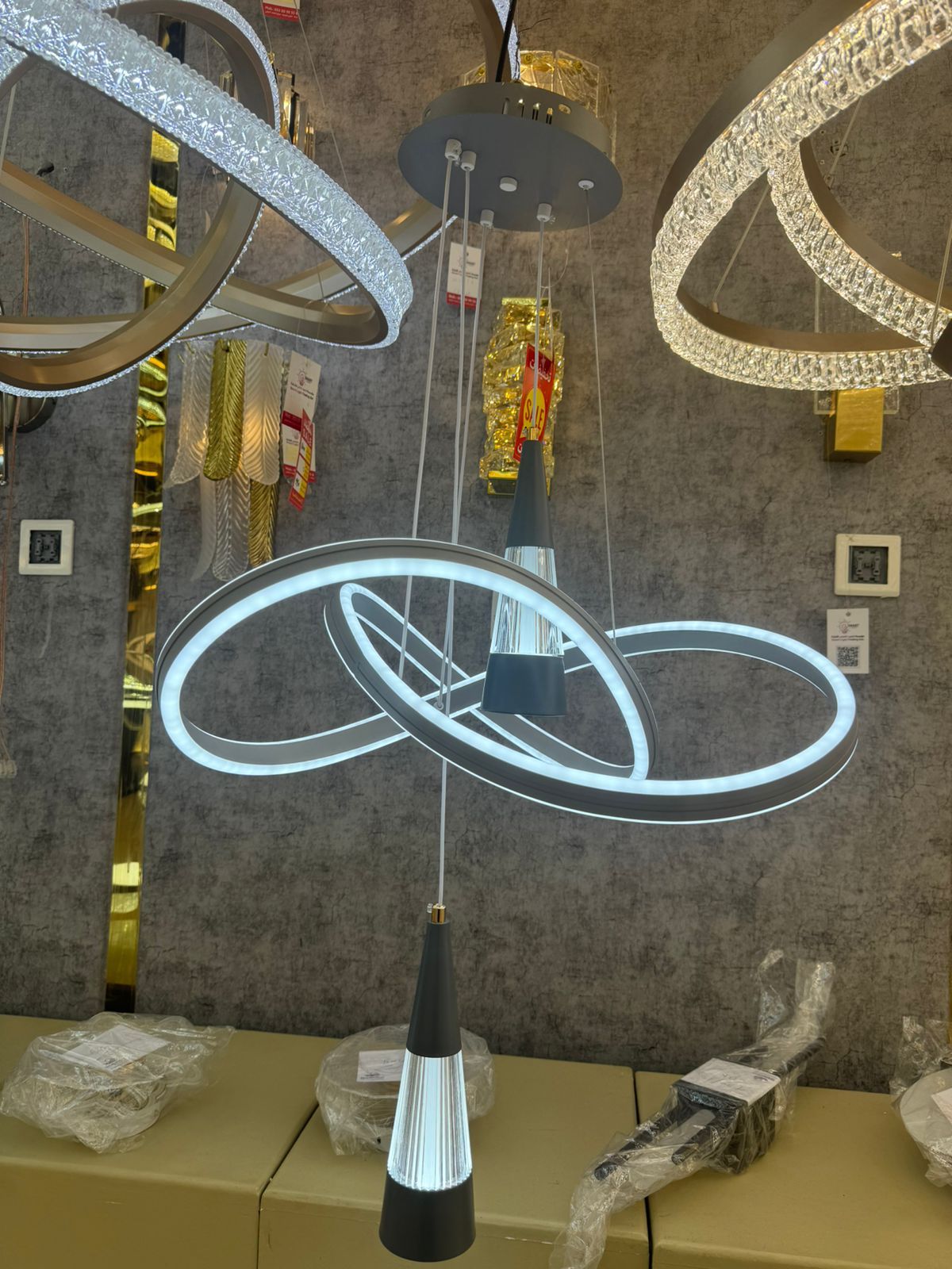 كهربائي وسباك