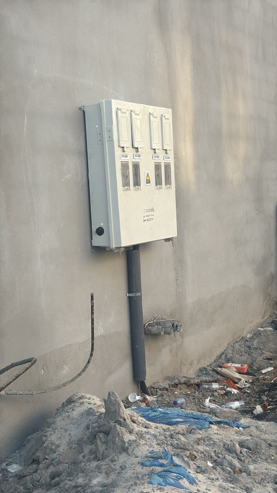 كهربائي وسباك - Image 6