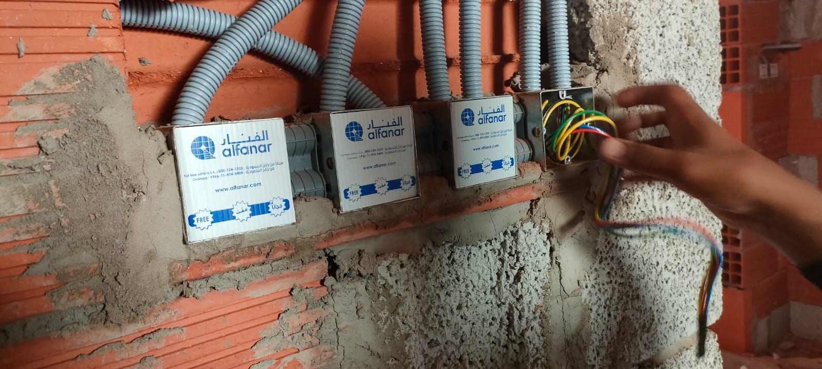 كهربائي وسباك - Image 7