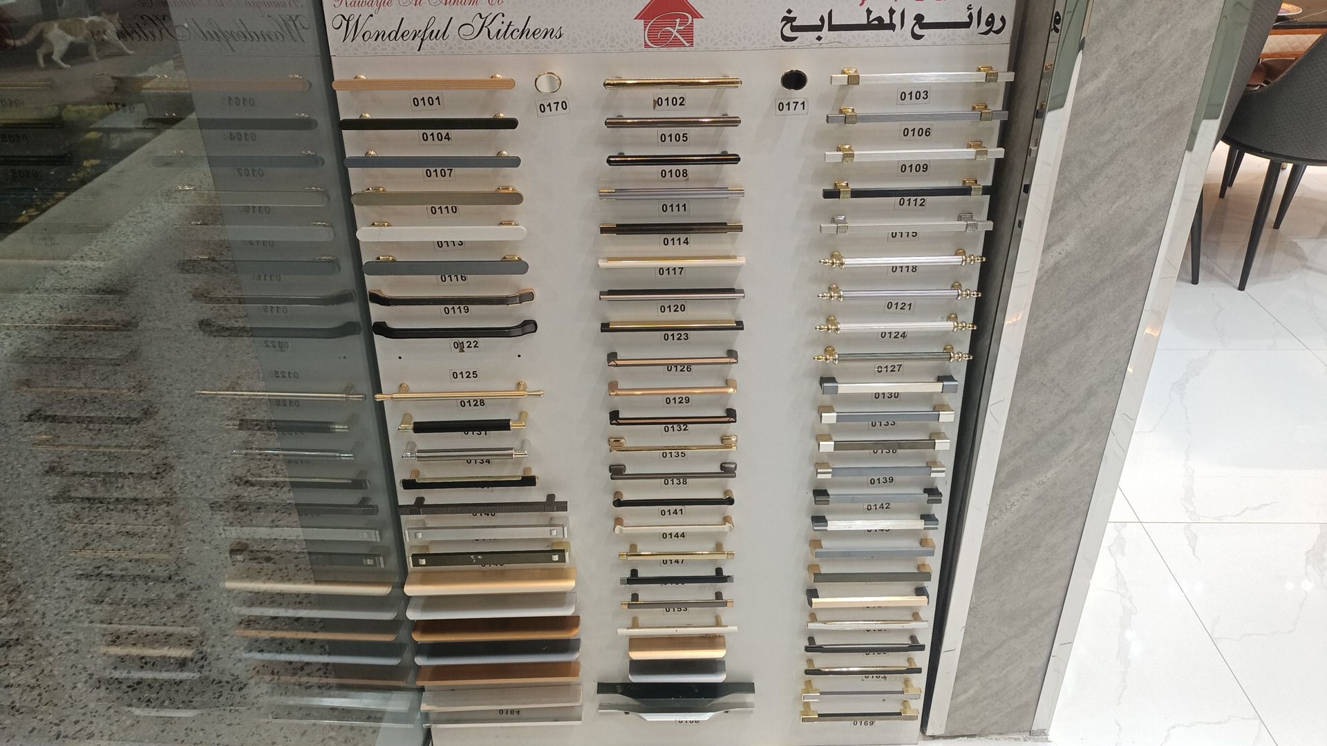 فني مطابخ فك ونقل وتركيب - Image 7