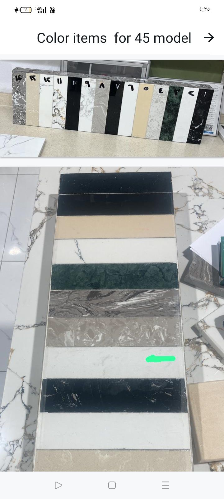 فني مطابخ فك ونقل وتركيب - Image 9