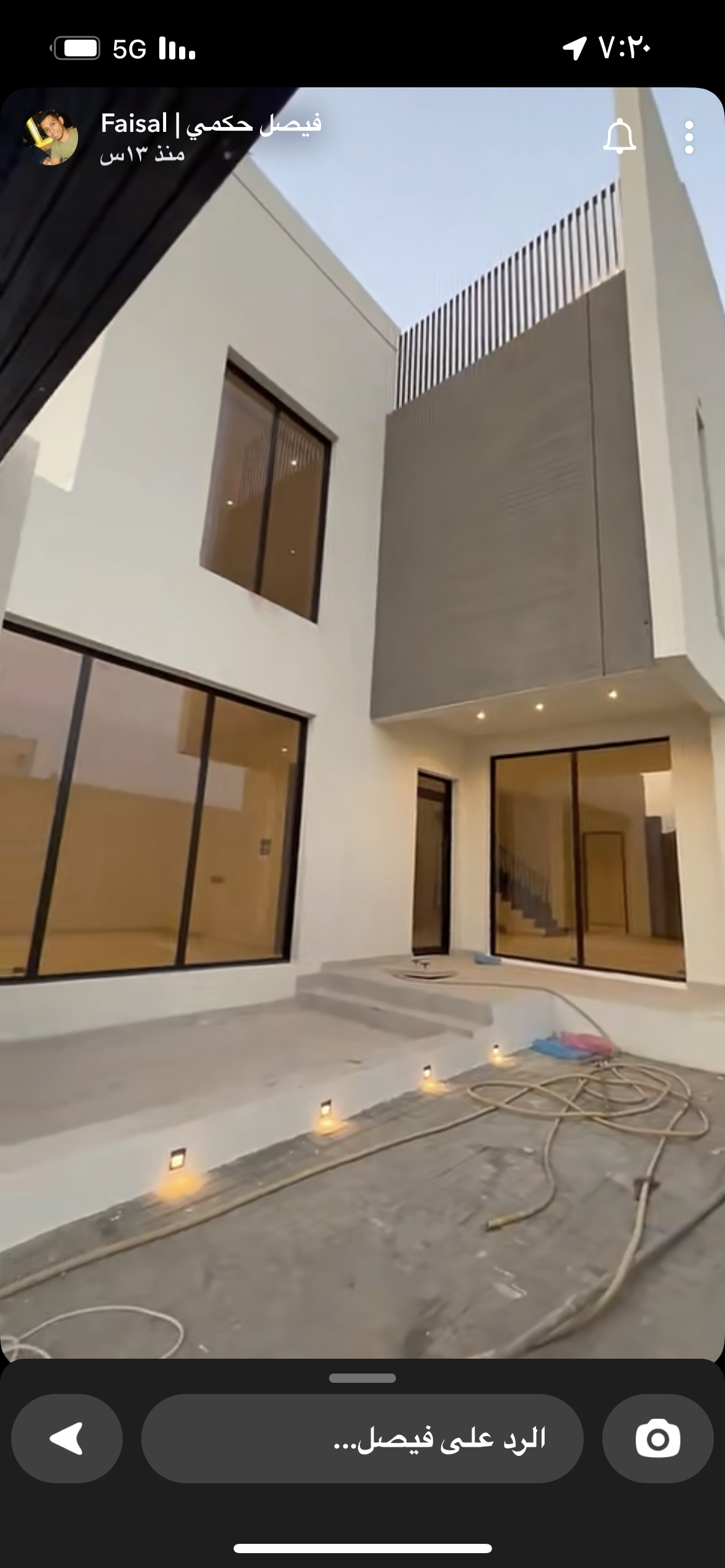 توريد وتركيب وصيانة زجاج والمينيوم - Image 2