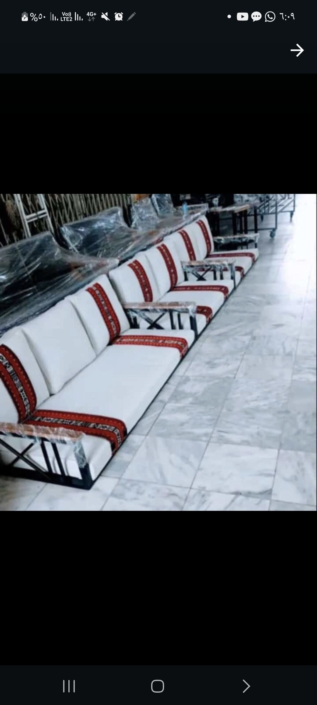 الرياض - Image 8