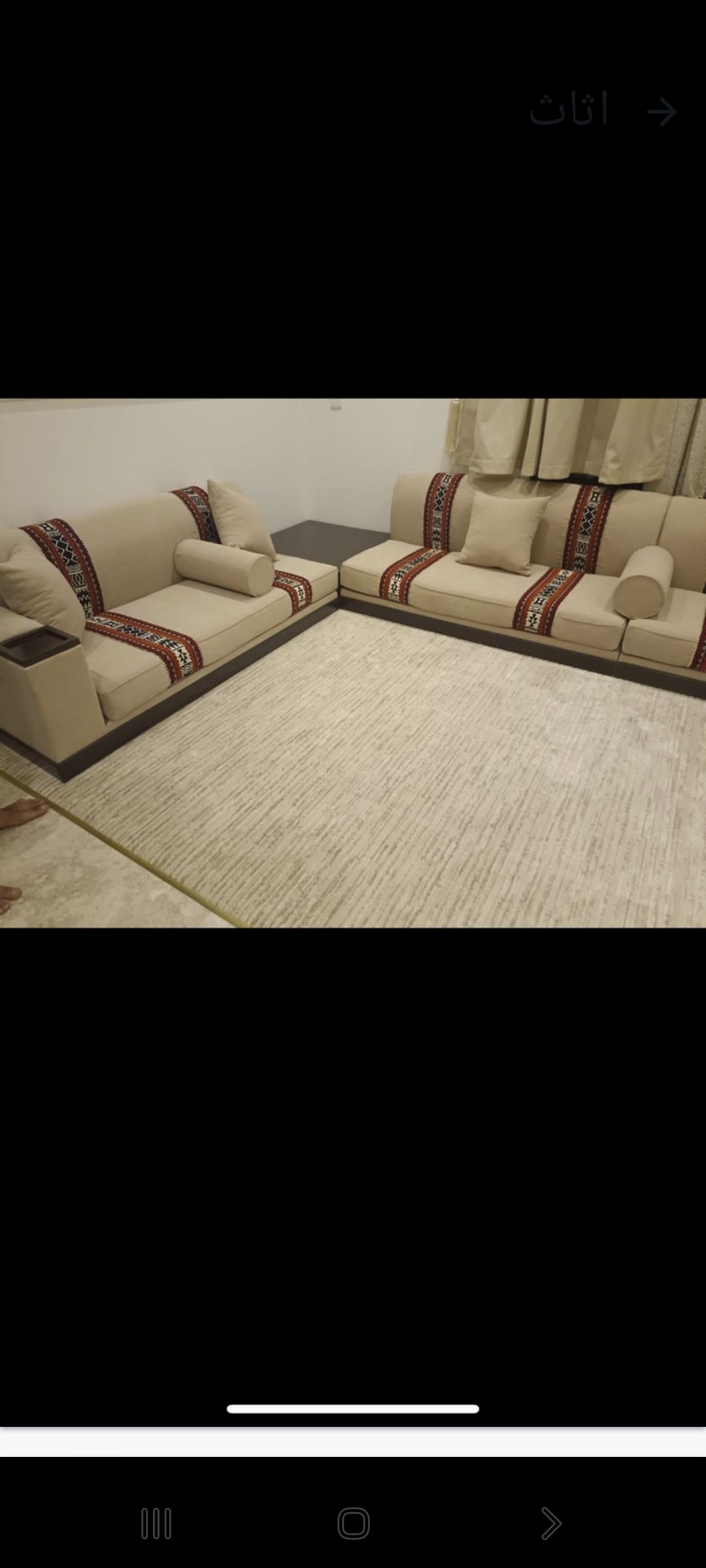 الرياض - Image 14