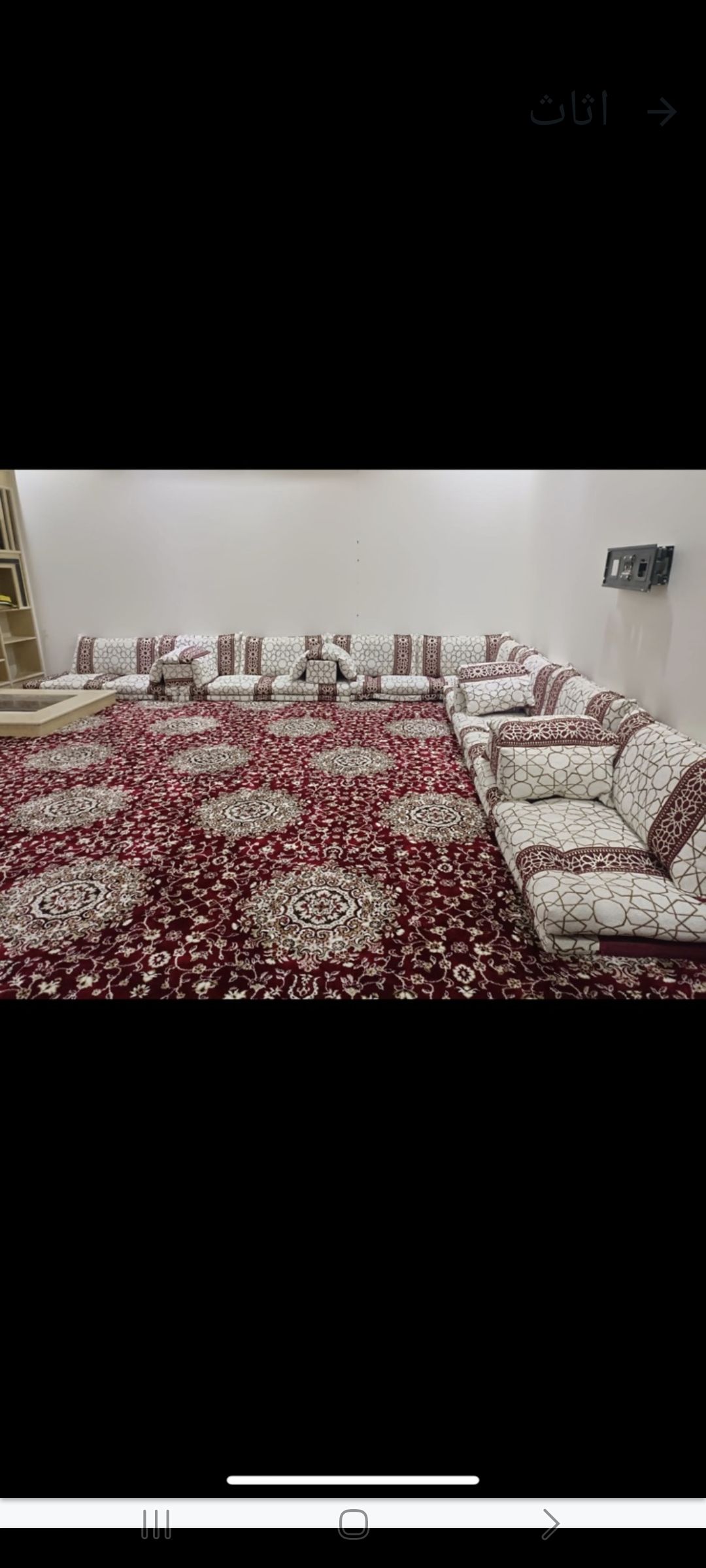 الرياض - Image 15