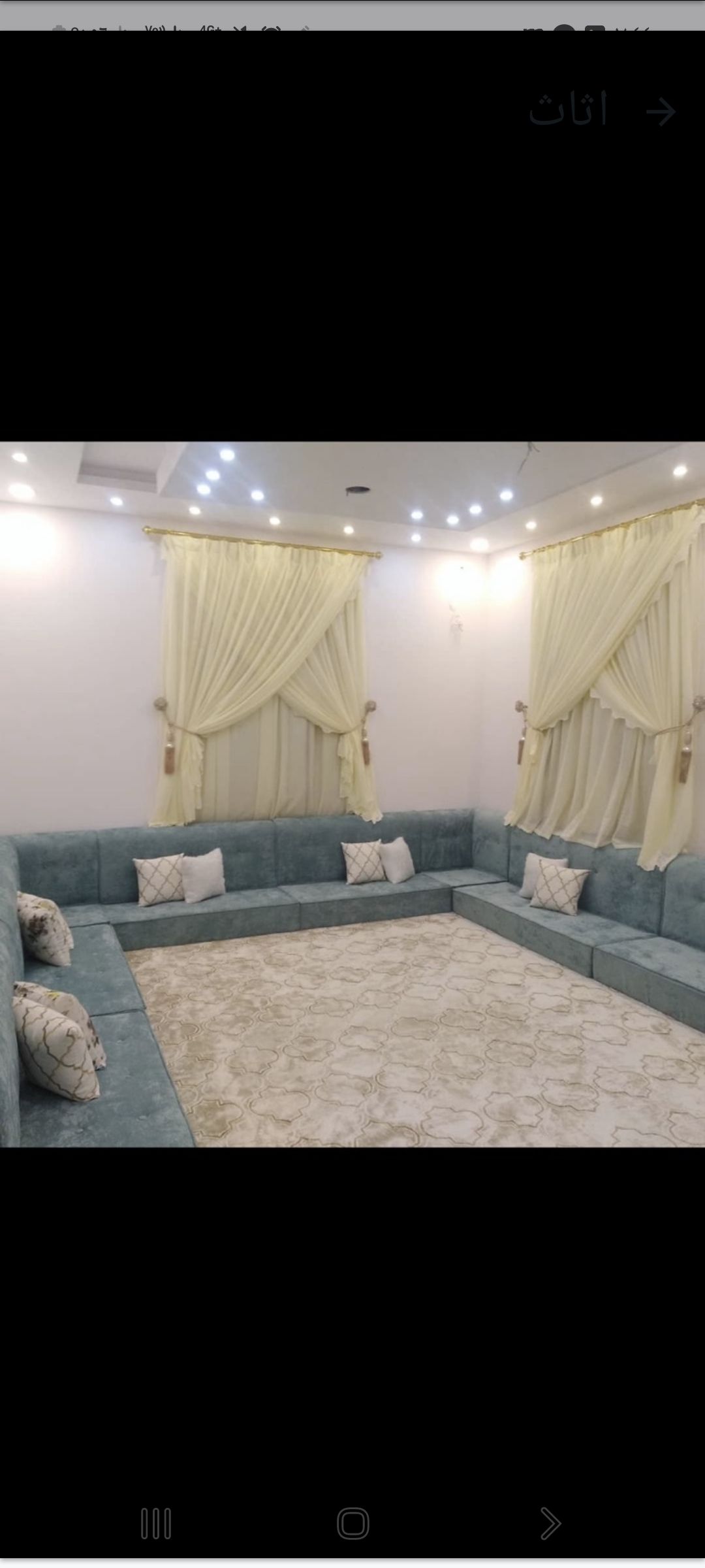 الرياض - Image 16